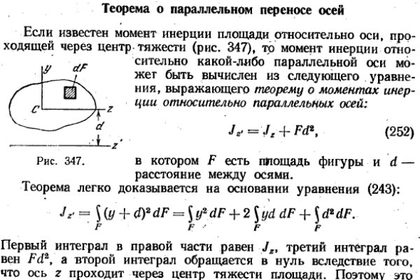 Ссылка на kraken at