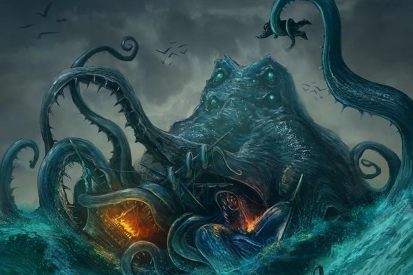 Kraken пользователь не найден при входе