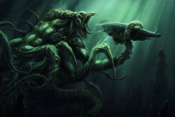 Kraken krn