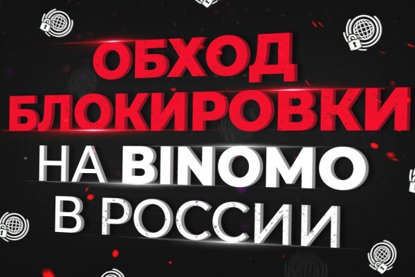 Список даркнет сайтов