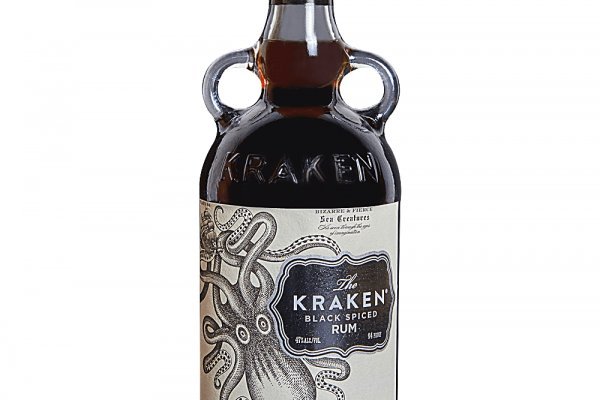 Kraken 6at