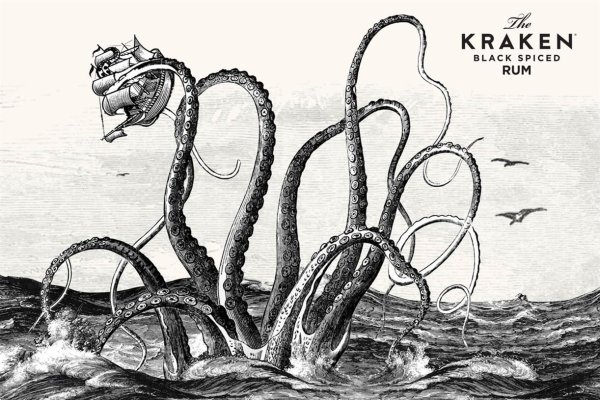 Что такое сайт kraken