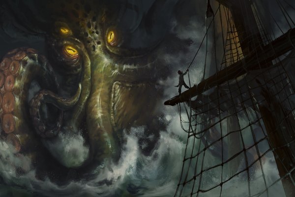 Kraken наркотики сайт