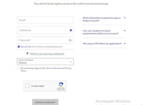 Кракен сайт ссылка kraken clear com